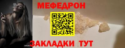 бутик Ефремов