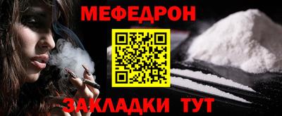 бутик Ефремов