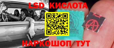 мдма Долгопрудный