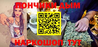 бутик Ефремов