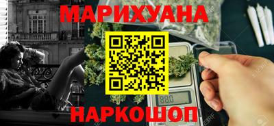мдма Долгопрудный