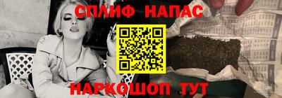 дмт Добрянка