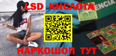 бутик Ефремов