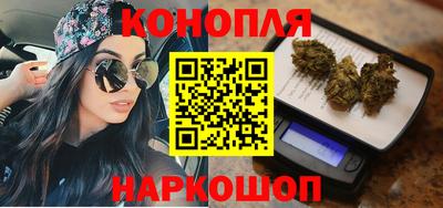 мдма Долгопрудный