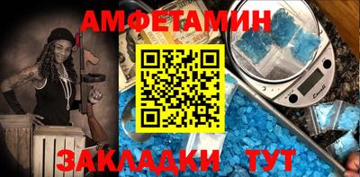 бутик Ефремов