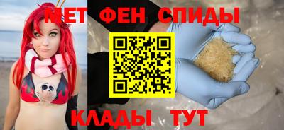 кристаллы Дмитров