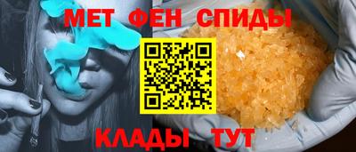 кристаллы Дмитров