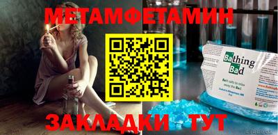 бутик Ефремов