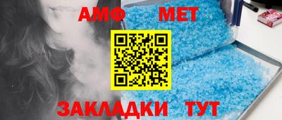 бутик Ефремов