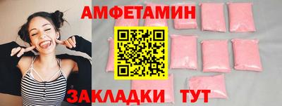 дмт Добрянка