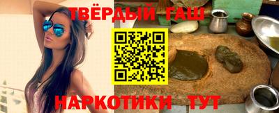 бутик Ефремов