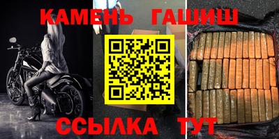 дмт Добрянка