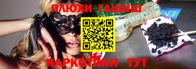 дмт Добрянка