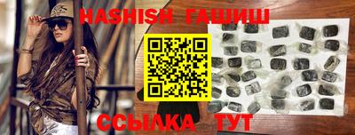 мдма Долгопрудный