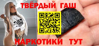 spice Железногорск