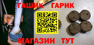 бутик Ефремов