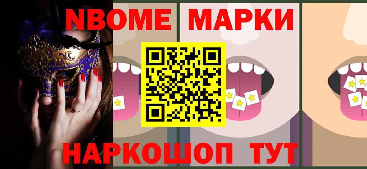 LSD-25 экстази  ЛСД экстази ecstasy  Миллерово  Вход с VPN  ЛСД экстази кислота 